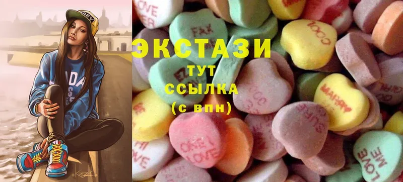 KRAKEN рабочий сайт  цены наркотик  Болхов  Ecstasy MDMA 